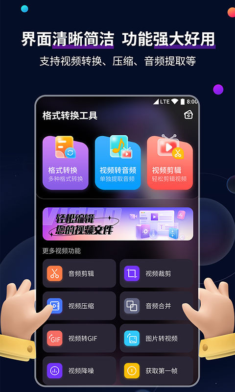 诺丝官方网站截图